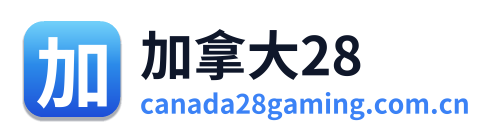 加拿大28